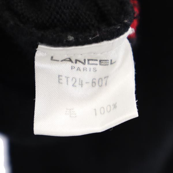 ランセル 長袖 ニット カーディガン M ブラック系 LANCEL レディース