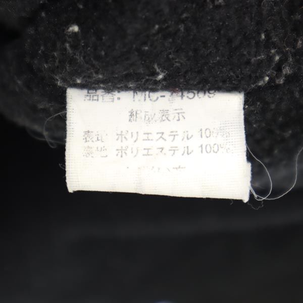 エムシーエム ブルゾン L ブラック MCM 裏フリース メンズ