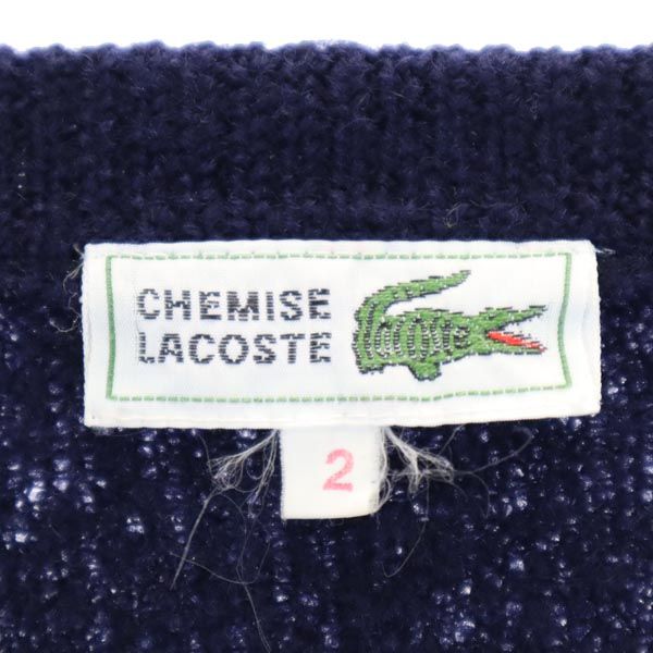 LACOSTE ラコステ 長袖 Vネック ウールブレンド セーター 2 ネイビー ニット メンズ