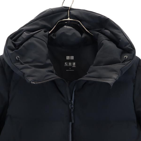 UNIQLO ユニクロ 長袖 シームレス ダウンジャケット S ブラック メンズ