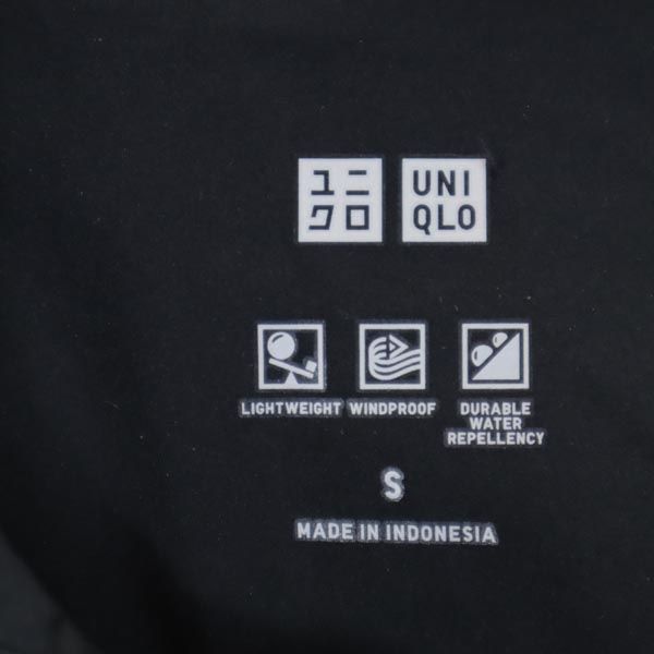UNIQLO ユニクロ 長袖 シームレス ダウンジャケット S ブラック メンズ