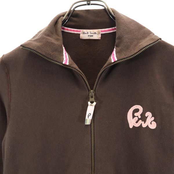 PAUL SMITH PINK ポールスミスピンク 日本製 刺繍 長袖 スウェット ジップジャケット M ブラウン ロゴ レディース