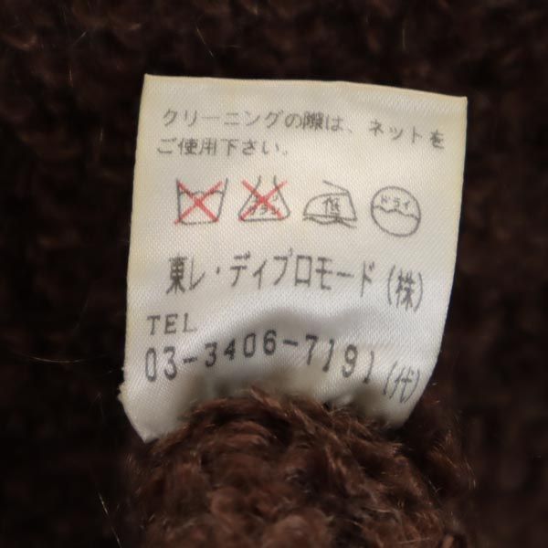 Givenchy ジバンシー 半袖 セーター L ブラウン系 モヘアブレンド ニット レディース