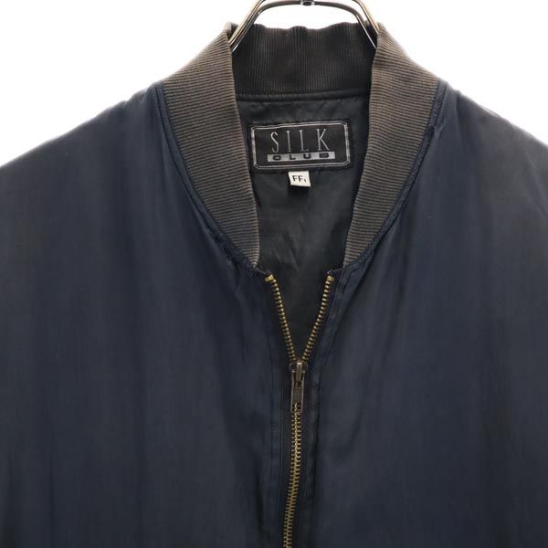 SILK CLUB シルククラブ シルク ブルゾン FF1 ネイビー メンズ