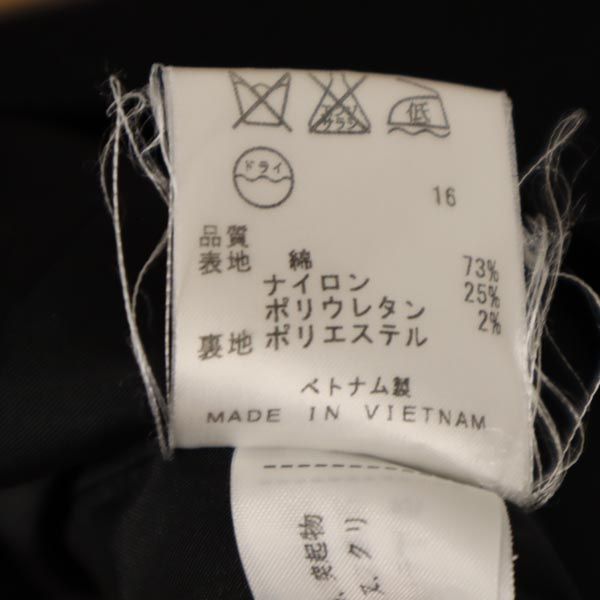 23ku 23区 ノーカラー ジャケット 38 ブラック レディース