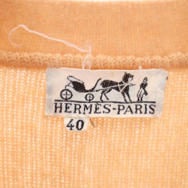 HERMES エルメス 長袖 シルクニット カーディガン 40 オレンジ系 レディース