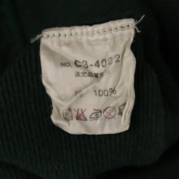 Champion チャンピオン ランタグ 日本製 長袖 スウェット トレーナー グリーン レディース