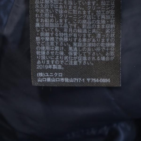 UNIQLO ユニクロ シームレス ダウンパーカー L ネイビー メンズ