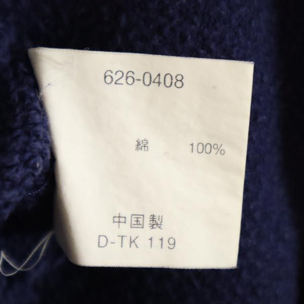 VISION ビジョン 長袖 Vネック セーター L ネイビー系 ニット メンズ