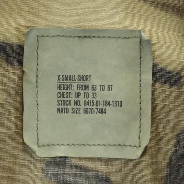 US ARMY アメリカ軍 80s 8415-01-184-1318 DLA ミリタリージャケット XS カーキ系 メンズ