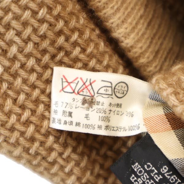 ダックス ゴルフ ニットジャケット M ベージュ DAKS メンズ