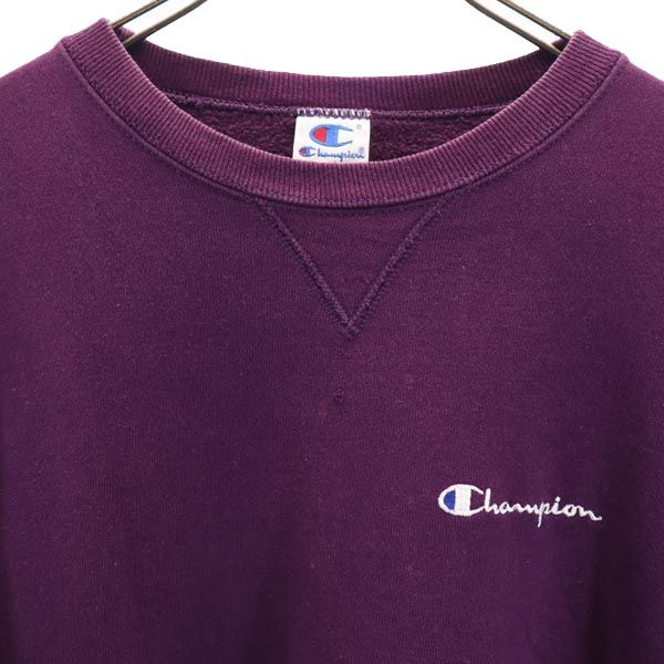 Champion チャンピオン 90s USA製 オールド 長袖 トレーナー L パープル系 裏起毛 メンズ