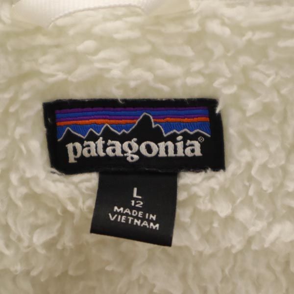 patagonia パタゴニア アウトドア 長袖 ボア フリース ジップパーカー L12 白 キッズ