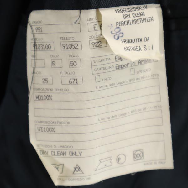 Emporio Armani エンポリオアルマーニ イタリア製 ウール テーラードジャケット ネイビー メンズ