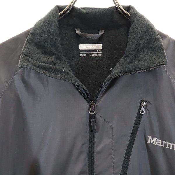 マーモット 長袖 アウトドアジャケット S グレー系 MARMOT 裏トリコット メンズ