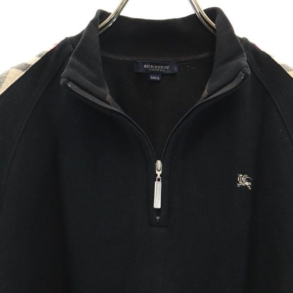 バーバリー 日本製 三陽商会 長袖 ハーフジップ トレーナー 140 ブラック系 BURBERRY キッズ