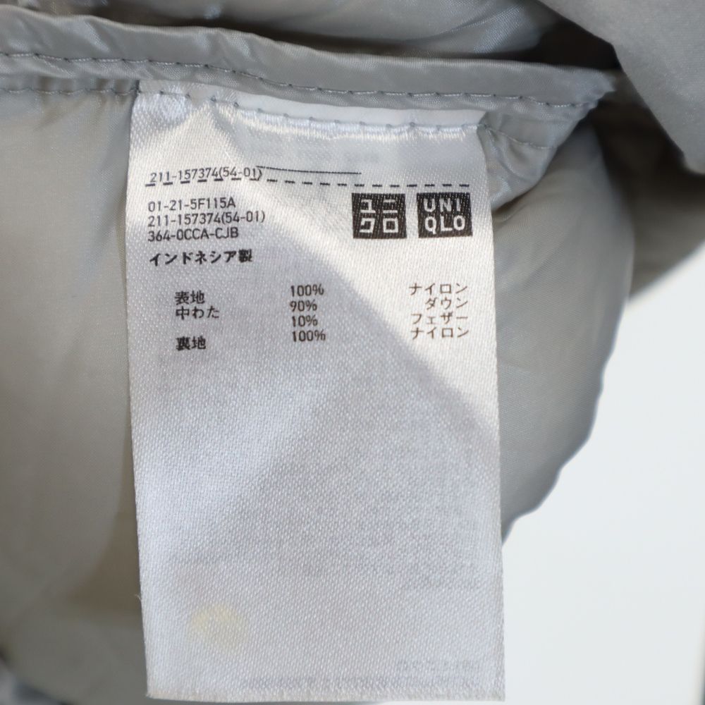 UNIQLO ユニクロ シームレス ダウンジャケット M グレー フード レディース
