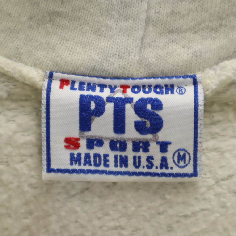 プレンティタフスポーツ USA製 長袖 スウェットパーカー M グレー系 PLENTY TOUGH SPORT 裏起毛 メンズ