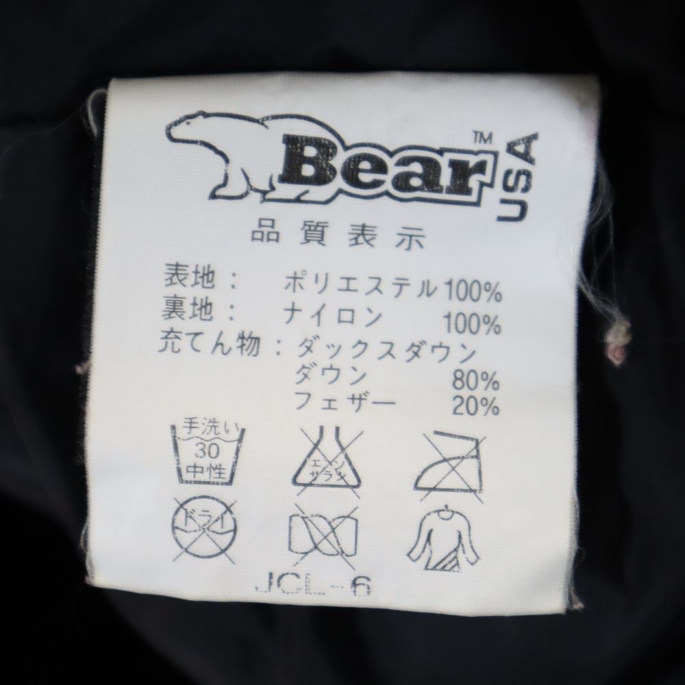 ベアー ダウンジャケット M レッド Bear メンズ