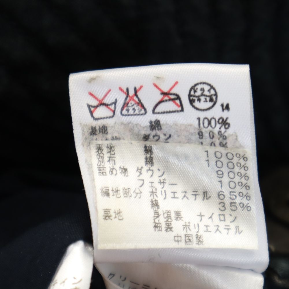 RALPH LAUREN ラルフローレン ダウンジャケット 11 ブラウン系 フード レディース