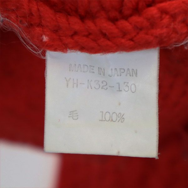 Y's ワイズ 80s 日本製 長袖 セーター レッド系 ニット レディース