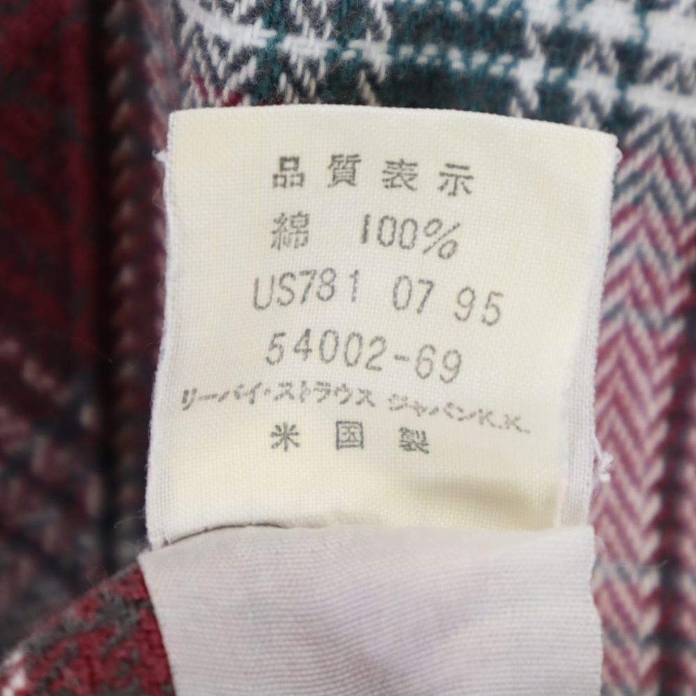 Levi's リーバイス 90s USA製 長袖 チェックシャツ L レッド系 メンズ