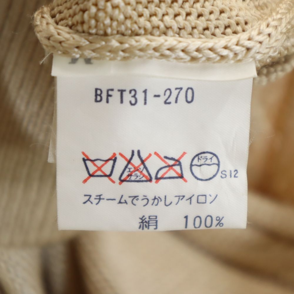 Burberrys バーバリーズ 90s シルク100％ オールド 長袖 セーター M ベージュ系 ニット メンズ