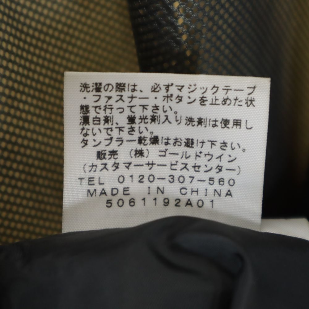 THE NORTH FACE ザノースフェイス NP11508 アウトドア アースリー ナイロンジャケット M ベージュ 裏メッシュ地 メンズ