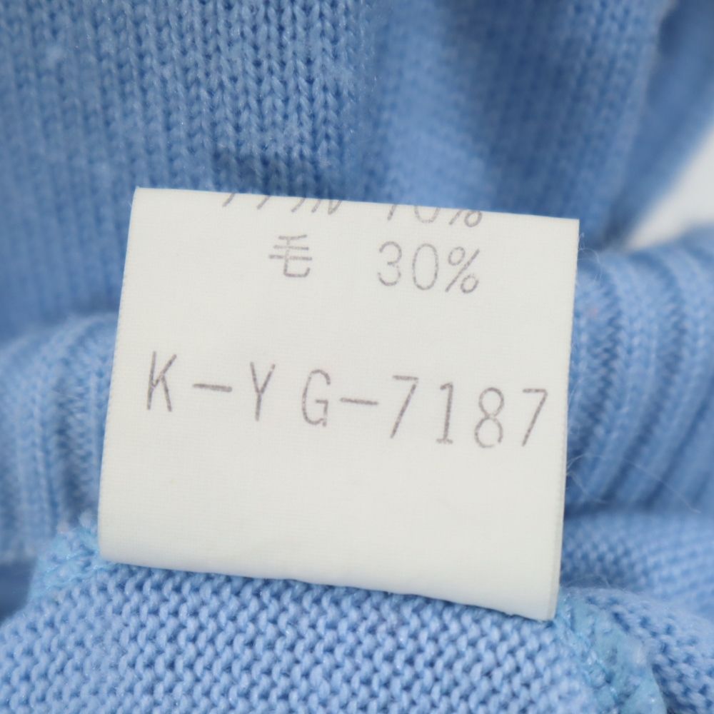 LACOSTE ラコステ ウールブレンド 長袖 Vネック セーター 3 ブルー系 ニット メンズ