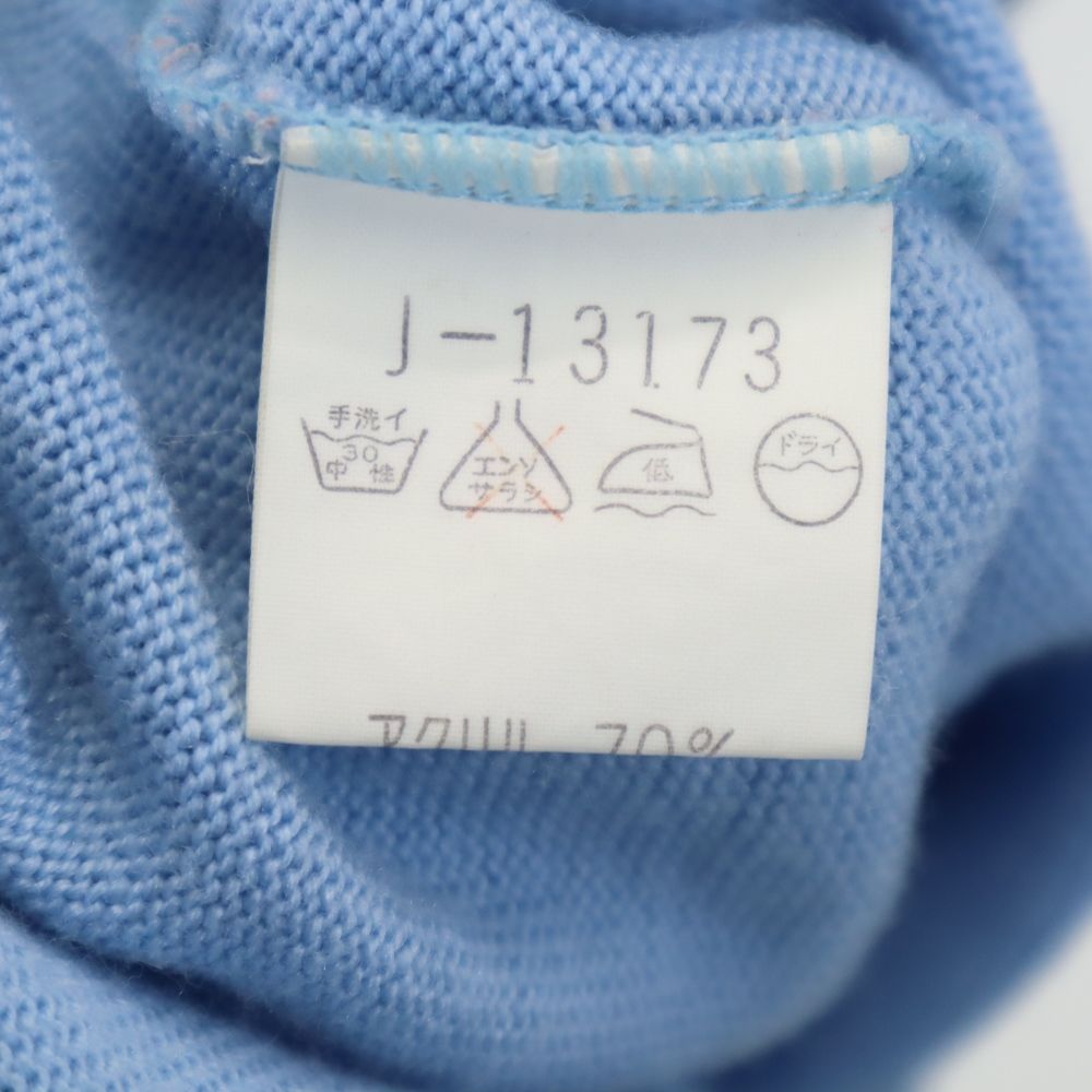 LACOSTE ラコステ ウールブレンド 長袖 Vネック セーター 3 ブルー系 ニット メンズ