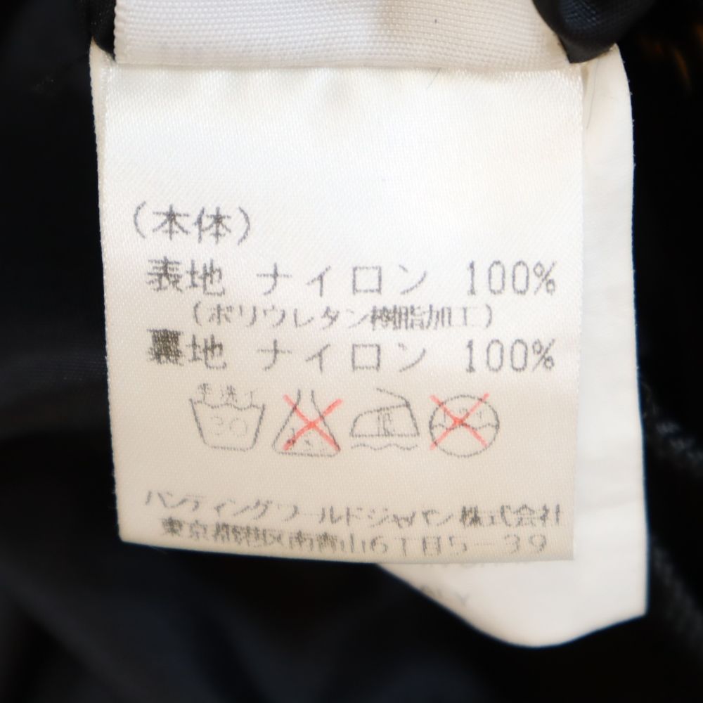 HUNTING WORLD ハンティングワールド ナイロンジャケット ブラック フード メンズ