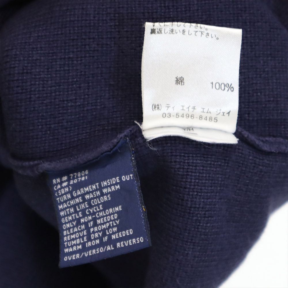 TOMMY HILFIGER トミーヒルフィガー 90s オールド フラッグタグ ニット ジャケット XS ネイビー メンズ