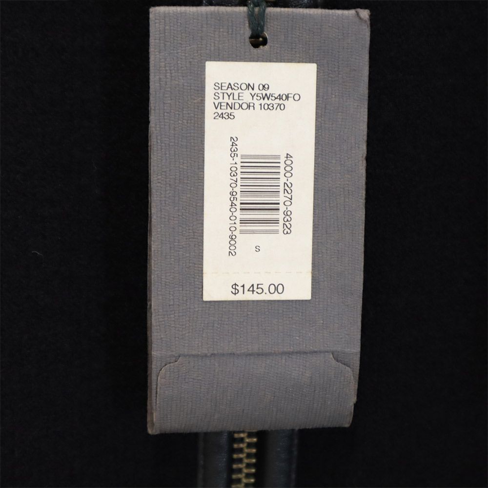 未使用 アルマーニエクスチェンジ ニットジャケット S ブラック ARMANI EXCHANGE レディース