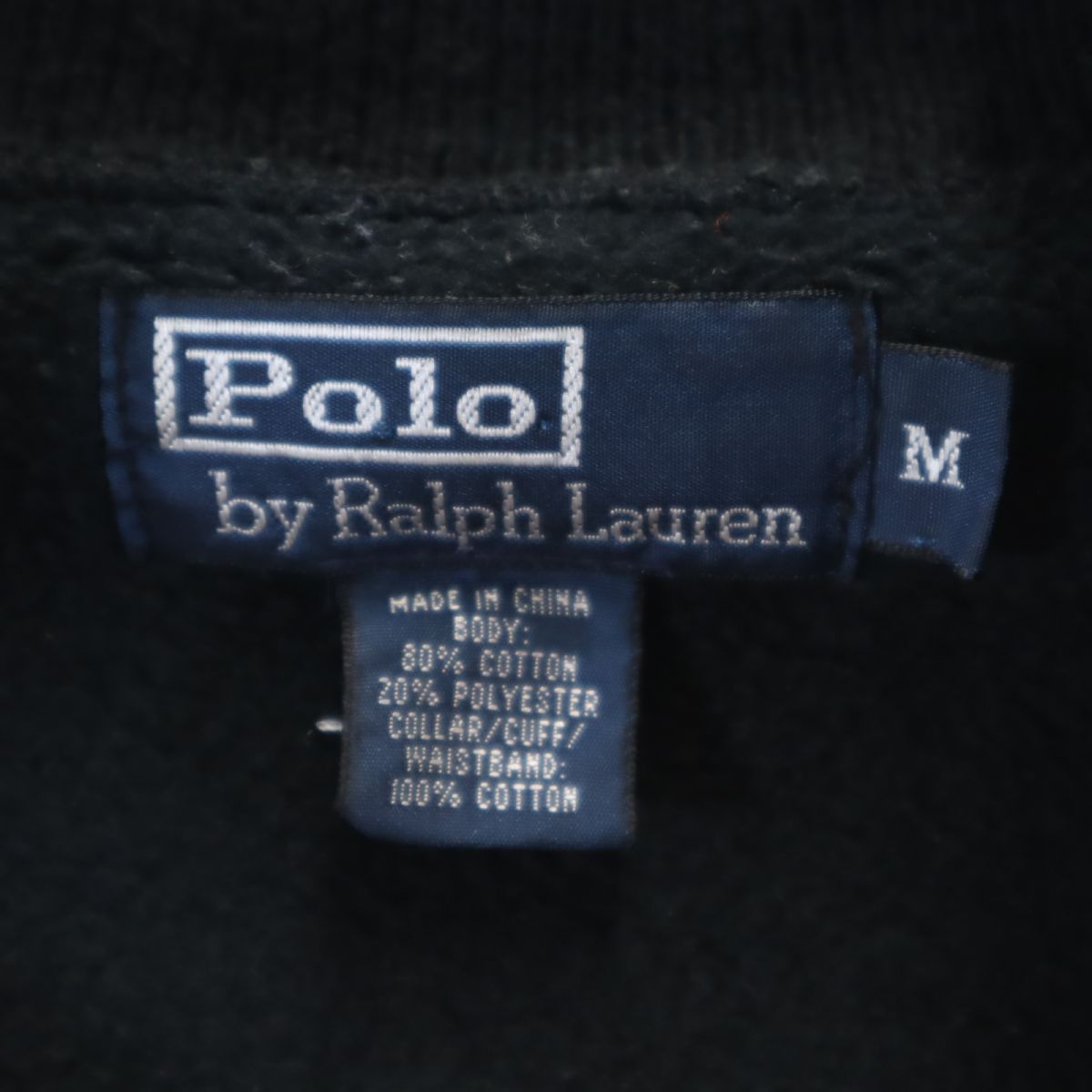 Polo by Ralph Lauren ポロバイラルフローレン 長袖 トレーナー M ブラック メンズ