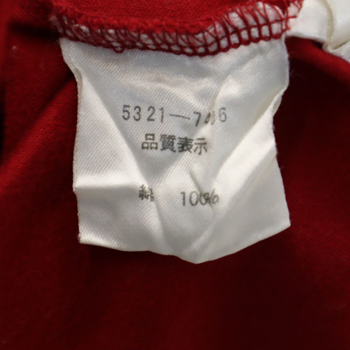 KENZO ケンゾー 長袖 Tシャツ 140 赤 ロンT キッズ