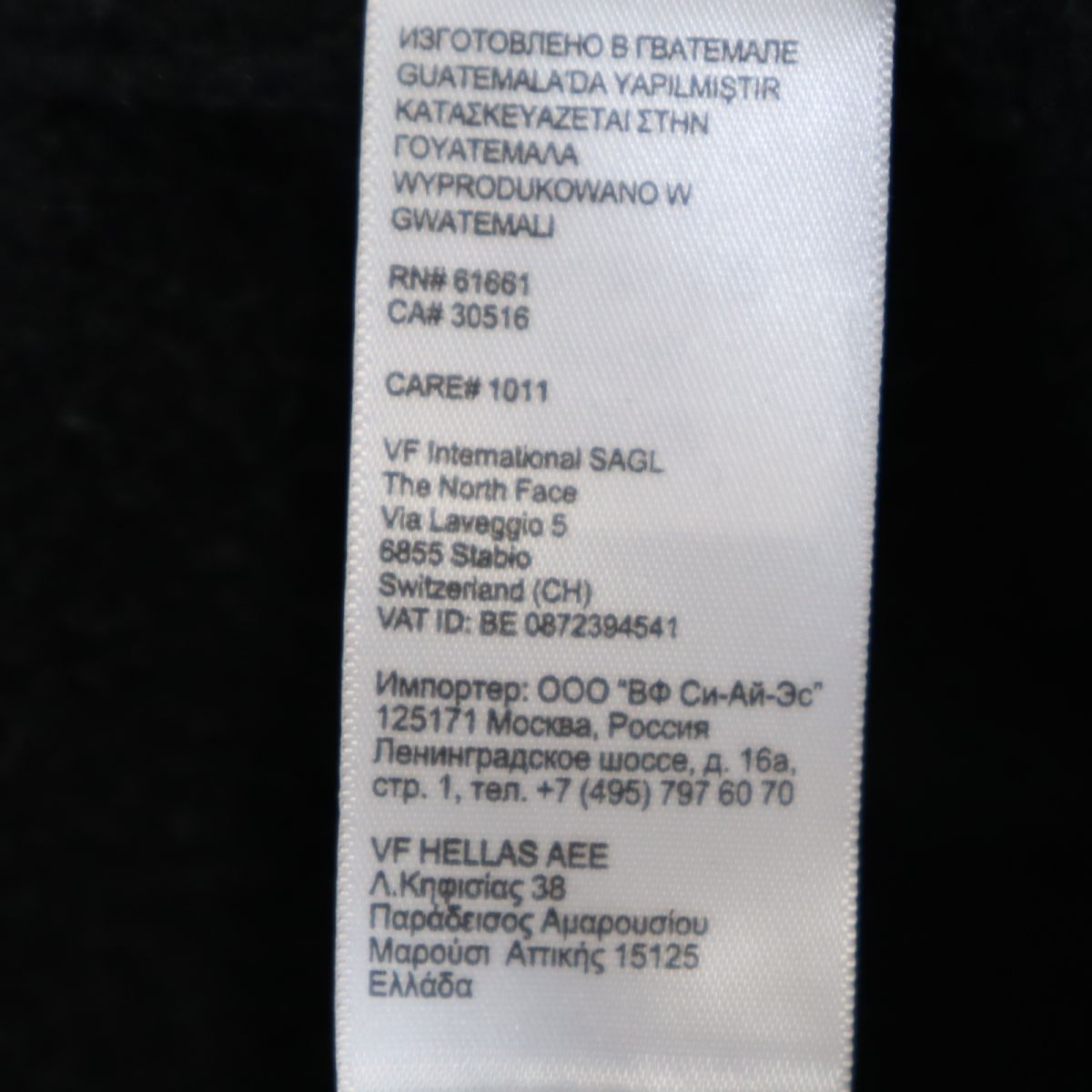 ノースフェイス アウトドア 長袖 スウェットパーカー S 黒 THE NORTH FACE 裏起毛 メンズ