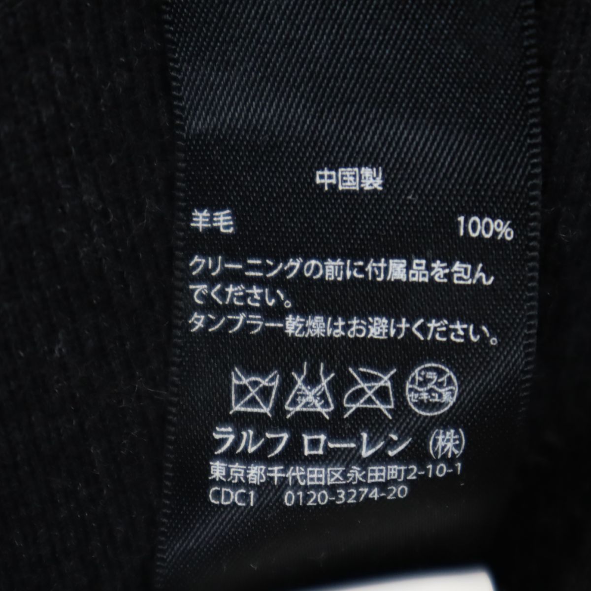 RALPH LAUREN ラルフローレン 長袖 Vネック ウール ニット カーディガン XS グレー系 レディース