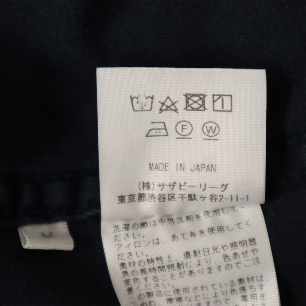 Ron Herman ロンハーマン デニム コットンジャケット M ネイビー DENIM メンズ