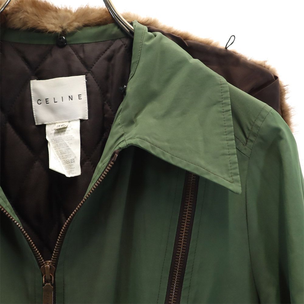 CELINE セリーヌ フランス製 ミンク ファー襟付き 中綿ジャケット 38 グリーン レディース