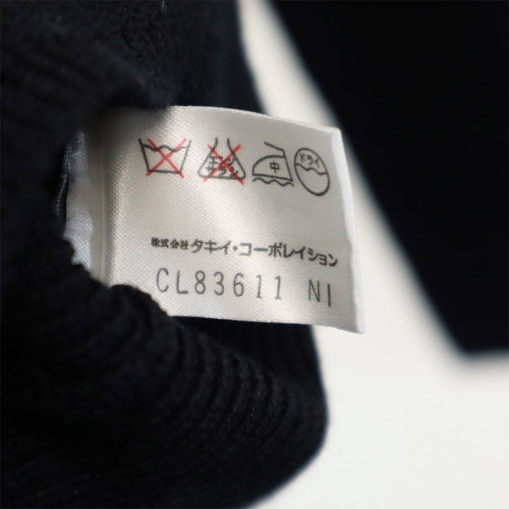 ピエールカルダン オールド 長袖 カーディガン L ブラック Pierre Cardin レディース