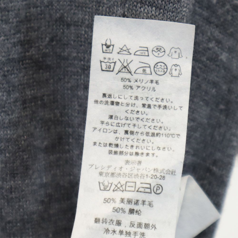 ARMANI EXCHANGE アルマーニエクスチェンジ ウールブレンド 長袖 セーター XS グレー ニット メンズ