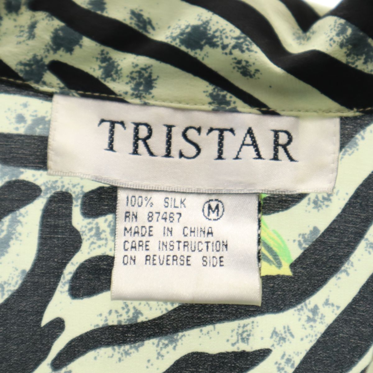 TRISTAR オールド 総柄 長袖 シルク オープンカラーシャツ M レディース