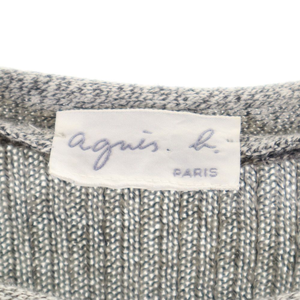 アニエスベー フランス製 長袖 リブ セーター グレー系 agnes b. レディース