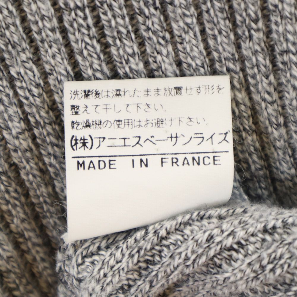 アニエスベー フランス製 長袖 リブ セーター グレー系 agnes b. レディース