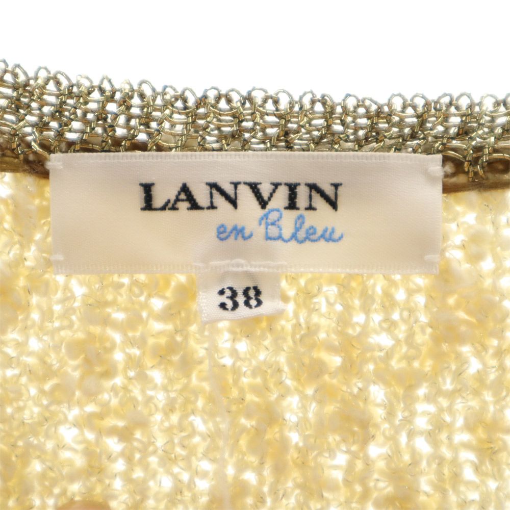LANVIN en Bleu ランバンオンブルー 90s 日本製 長袖 ニット カーディガン 38 アイボリー系 オールド ヴィンテージ レディース