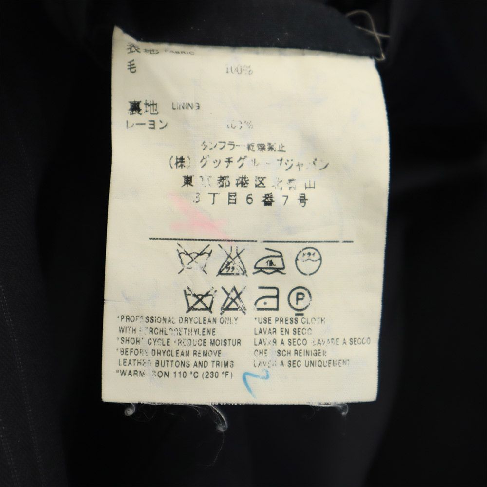 GUCCI グッチ イタリア製 ウール スーツ 上下 セットアップ 44R ブラック系 メンズ