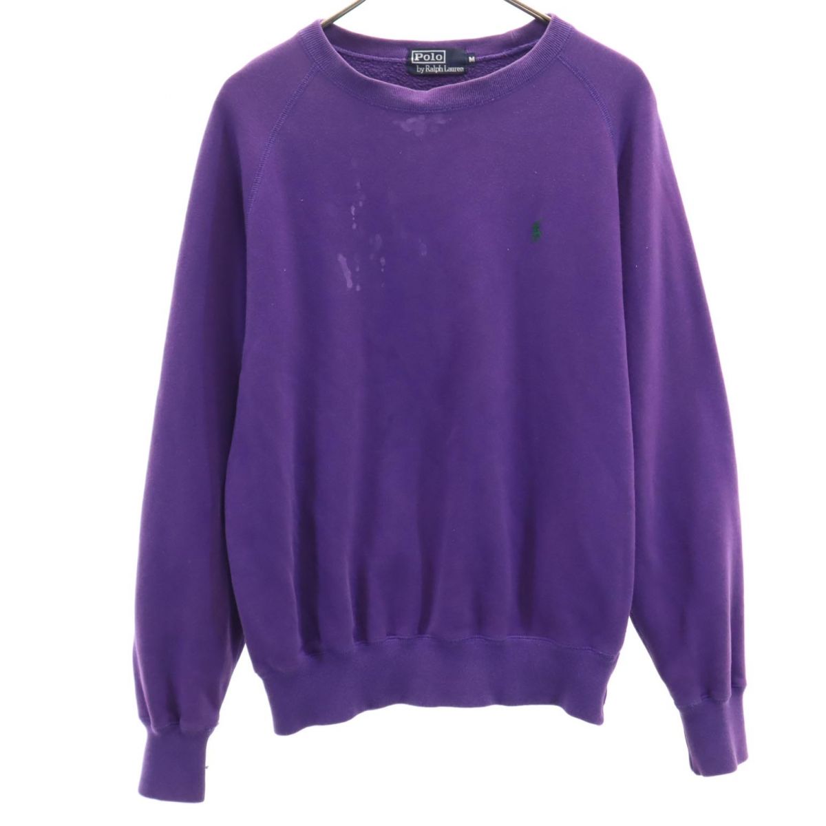 Polo by Ralph Lauren ポロバイラルフローレン 長袖 トレーナー M パープル系 裏起毛 スウェット メンズ
