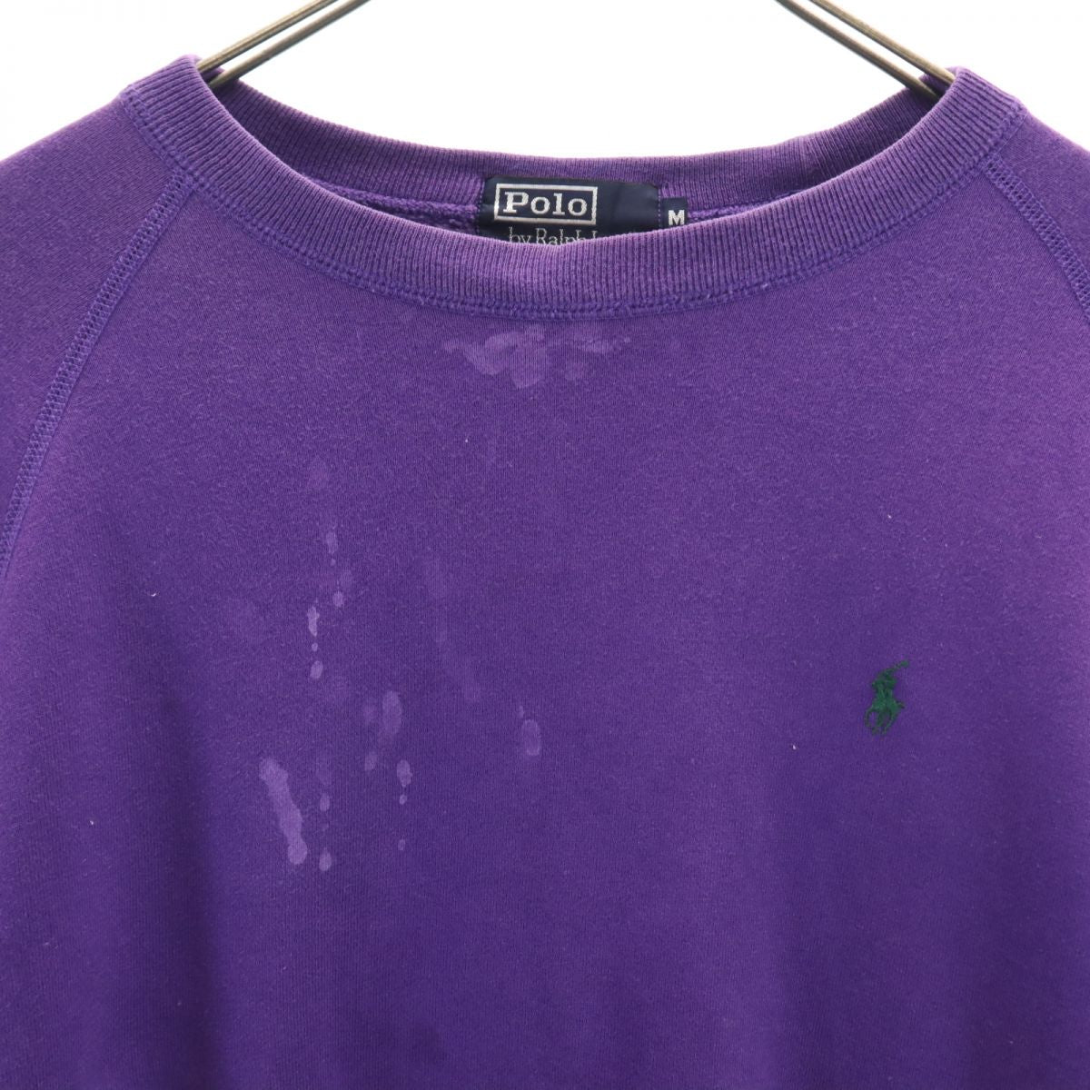 Polo by Ralph Lauren ポロバイラルフローレン 長袖 トレーナー M パープル系 裏起毛 スウェット メンズ