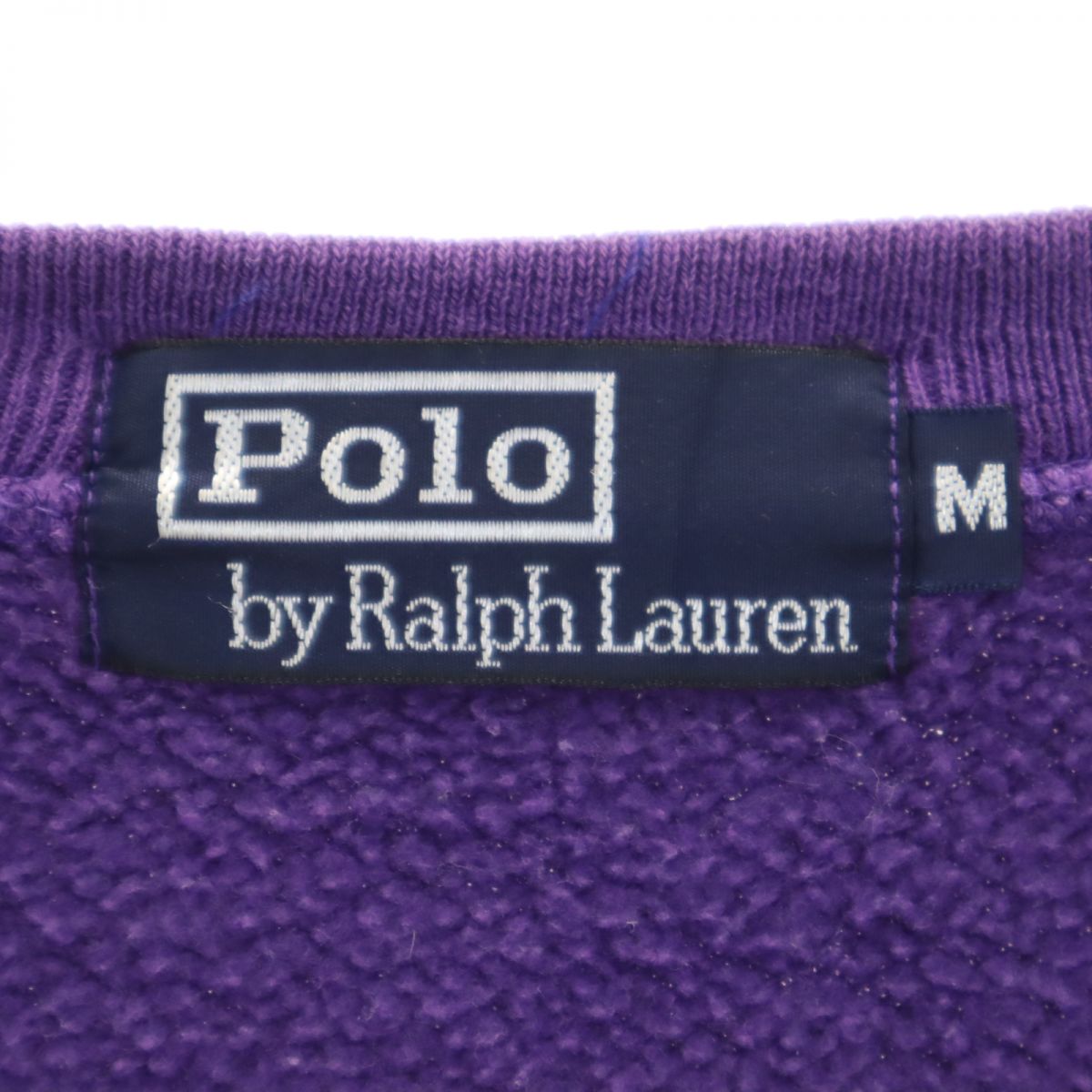Polo by Ralph Lauren ポロバイラルフローレン 長袖 トレーナー M パープル系 裏起毛 スウェット メンズ