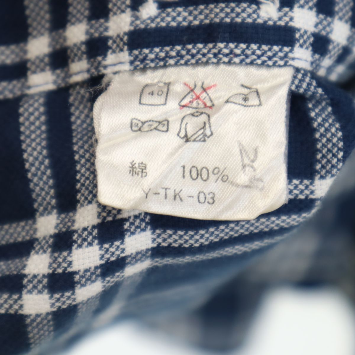 CHAPS RALPH LAUREN チャップスラルフローレン チェック 長袖 ボタンダウンシャツ M ネイビー系 メンズ